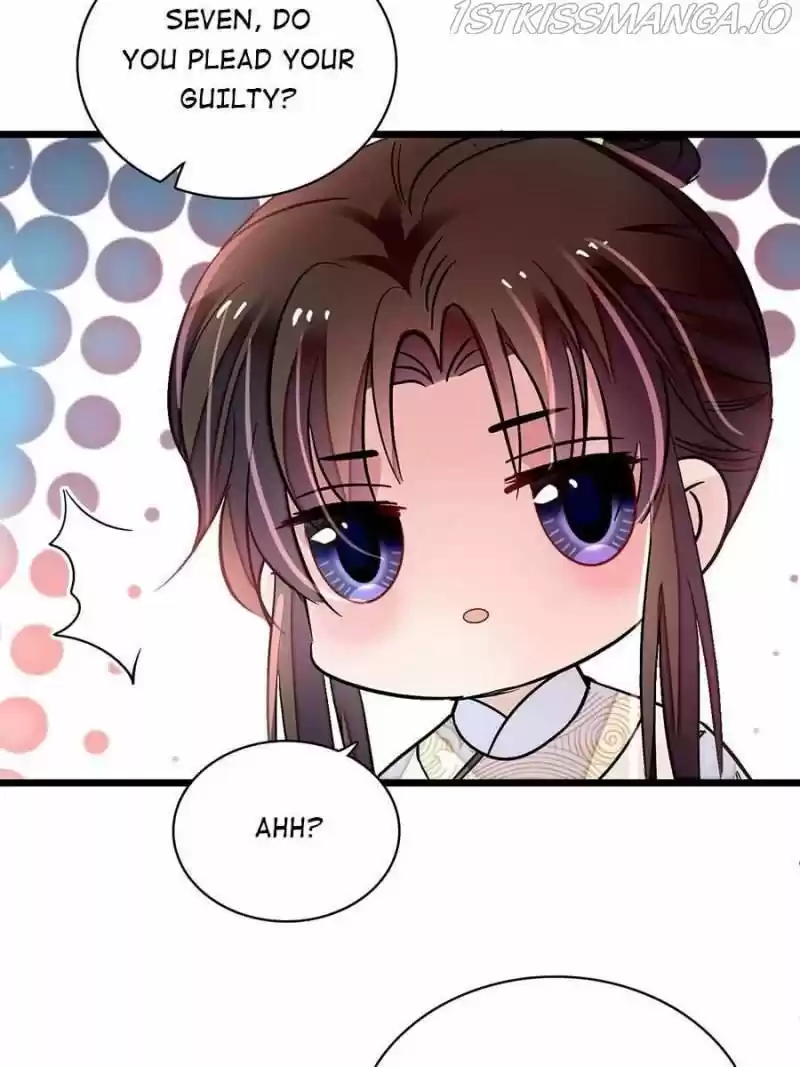 The Brocaded Tale Of The Girl Si Chapter 168