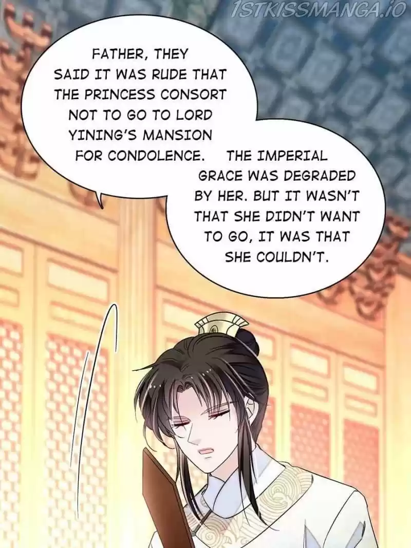 The Brocaded Tale Of The Girl Si Chapter 168