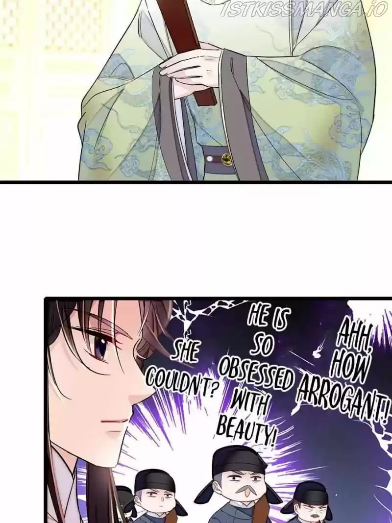 The Brocaded Tale Of The Girl Si Chapter 168