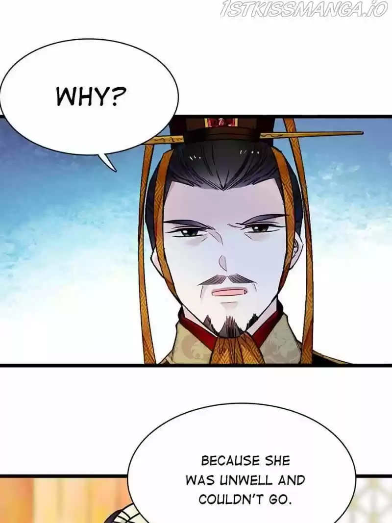 The Brocaded Tale Of The Girl Si Chapter 168