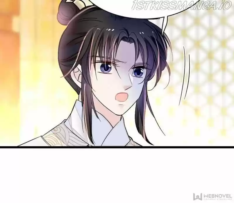 The Brocaded Tale Of The Girl Si Chapter 168