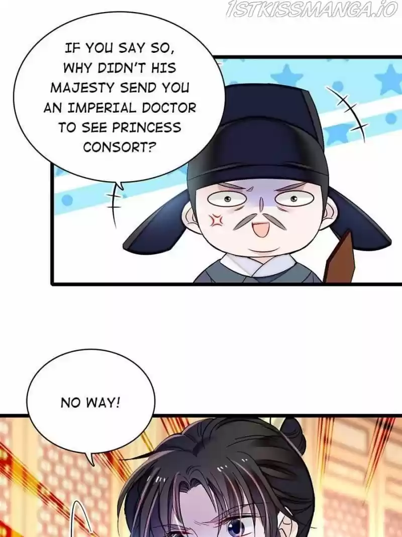 The Brocaded Tale Of The Girl Si Chapter 168