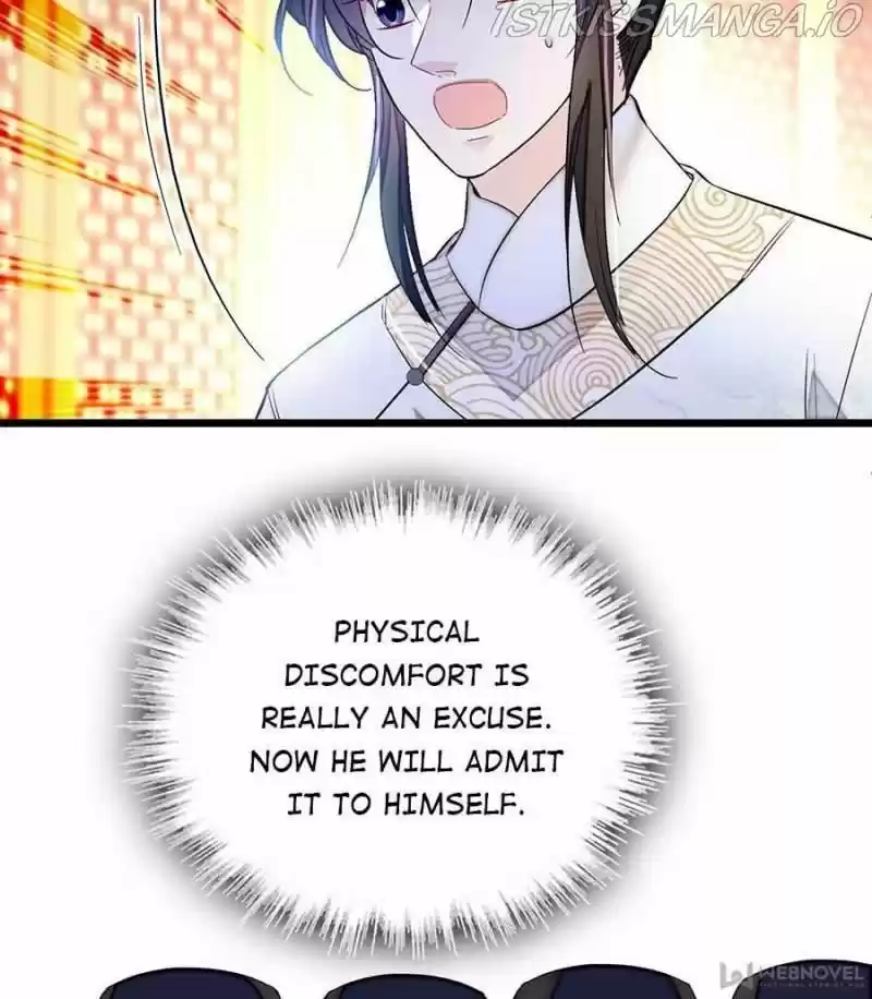 The Brocaded Tale Of The Girl Si Chapter 168