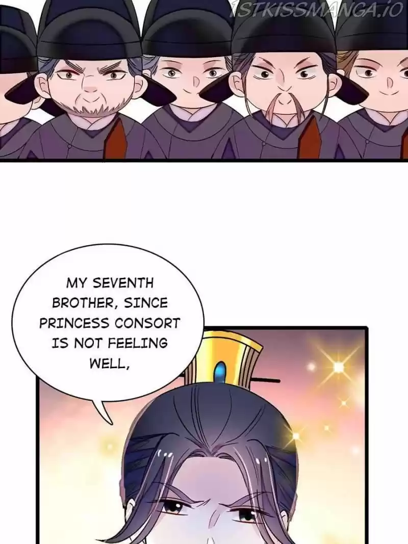 The Brocaded Tale Of The Girl Si Chapter 168