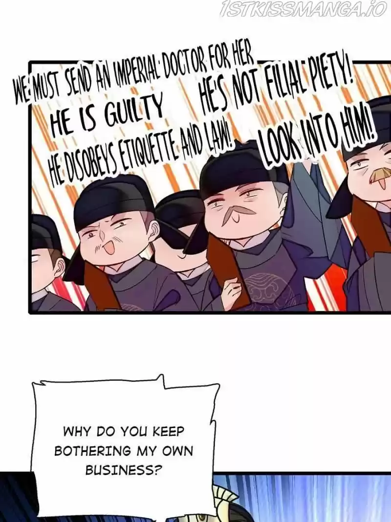 The Brocaded Tale Of The Girl Si Chapter 168