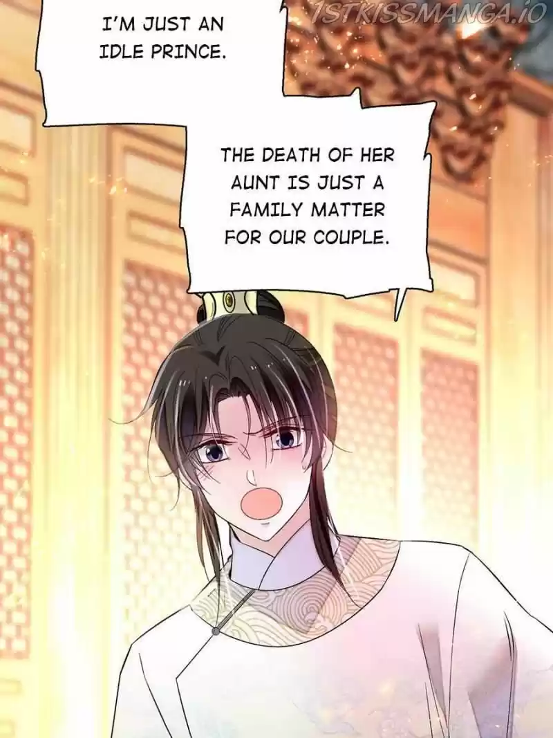 The Brocaded Tale Of The Girl Si Chapter 168