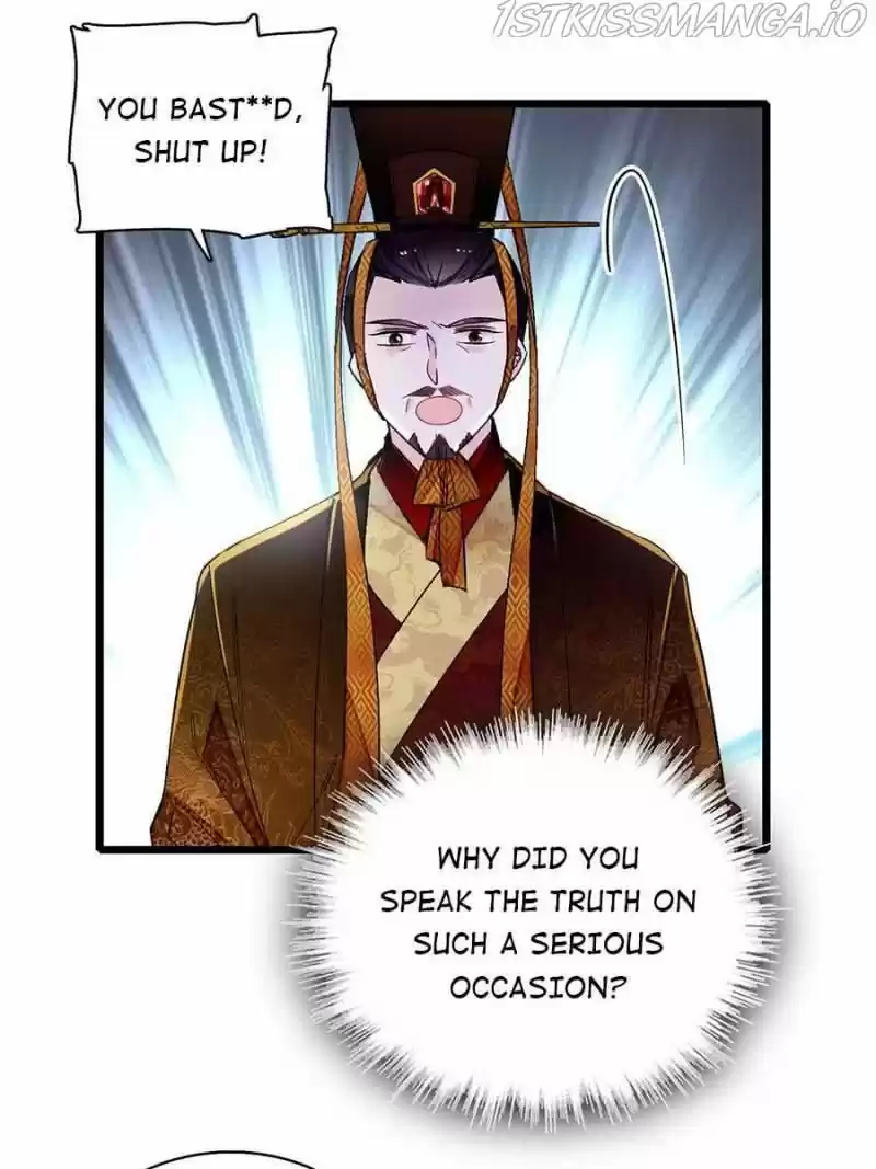 The Brocaded Tale Of The Girl Si Chapter 168