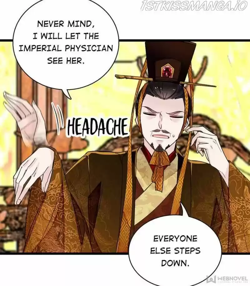 The Brocaded Tale Of The Girl Si Chapter 168