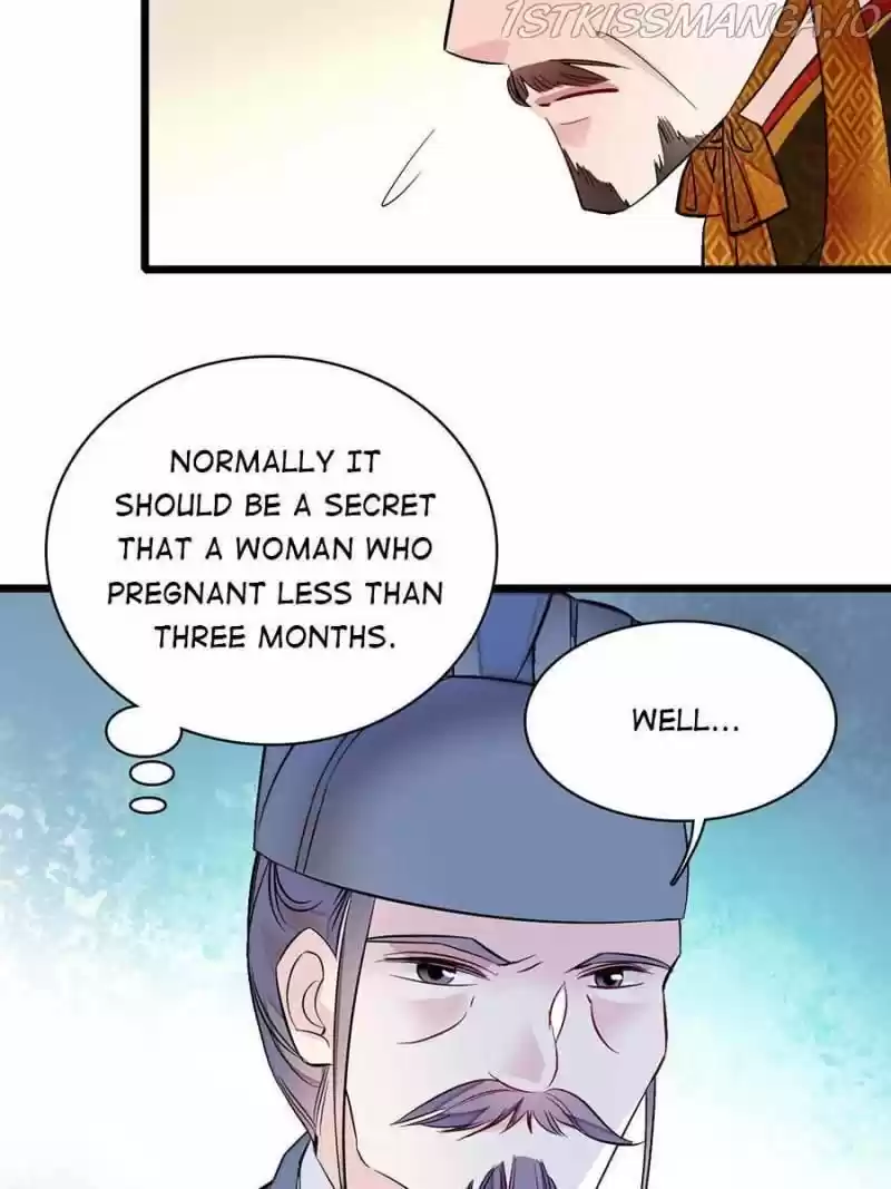 The Brocaded Tale Of The Girl Si Chapter 168