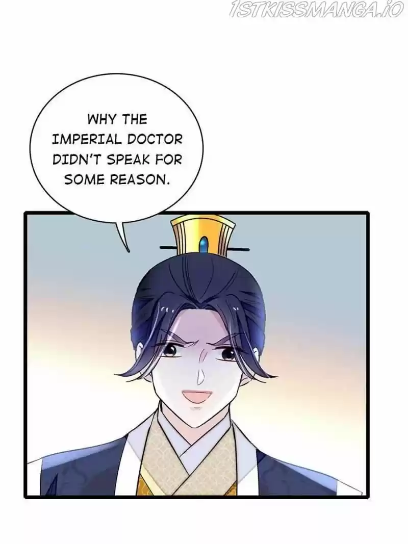 The Brocaded Tale Of The Girl Si Chapter 168