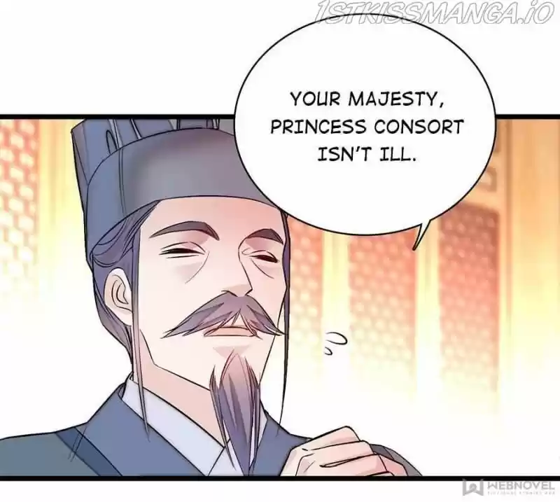 The Brocaded Tale Of The Girl Si Chapter 168