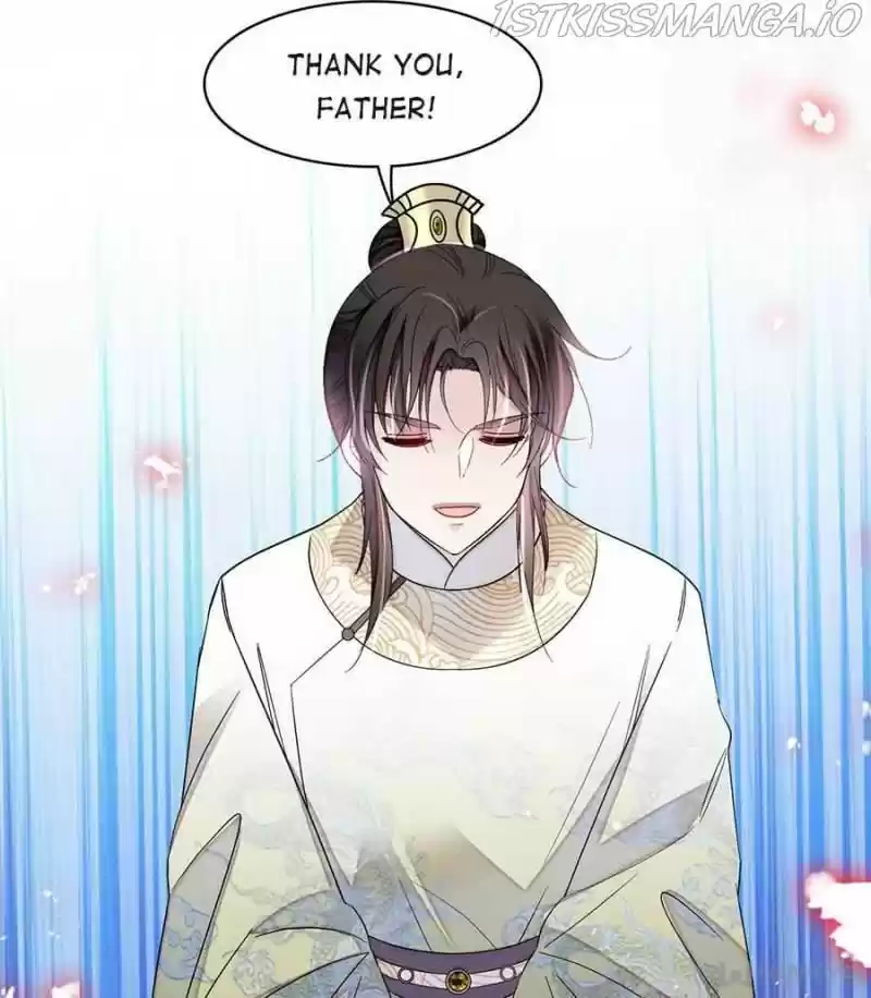 The Brocaded Tale Of The Girl Si Chapter 169