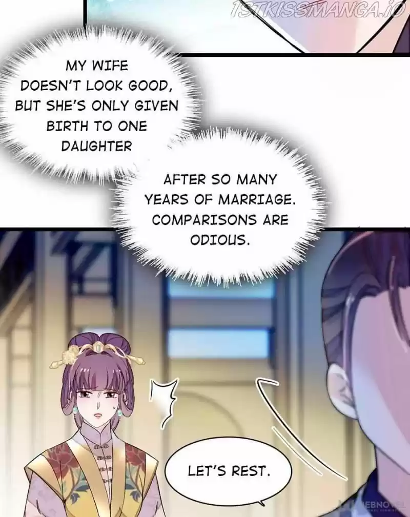 The Brocaded Tale Of The Girl Si Chapter 169