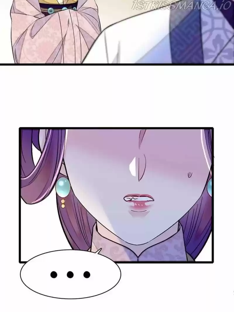 The Brocaded Tale Of The Girl Si Chapter 169