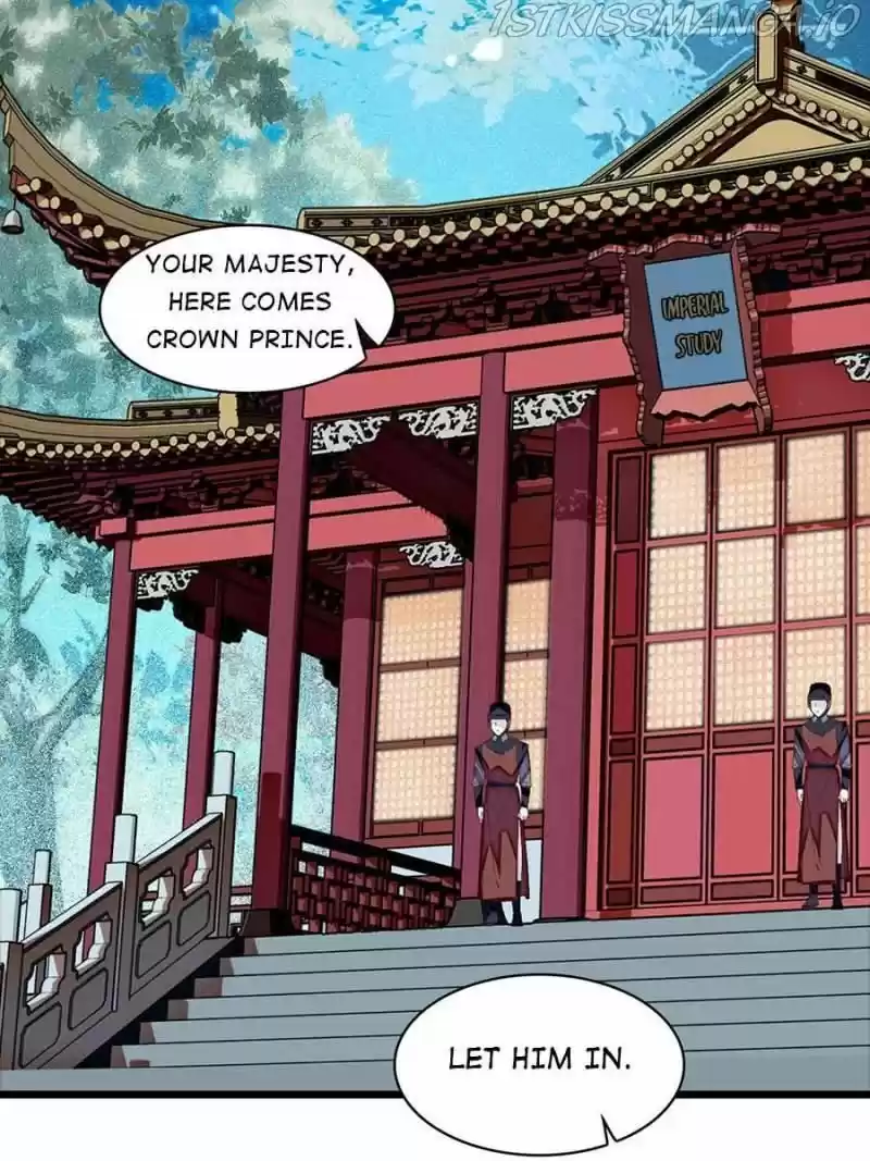 The Brocaded Tale Of The Girl Si Chapter 169