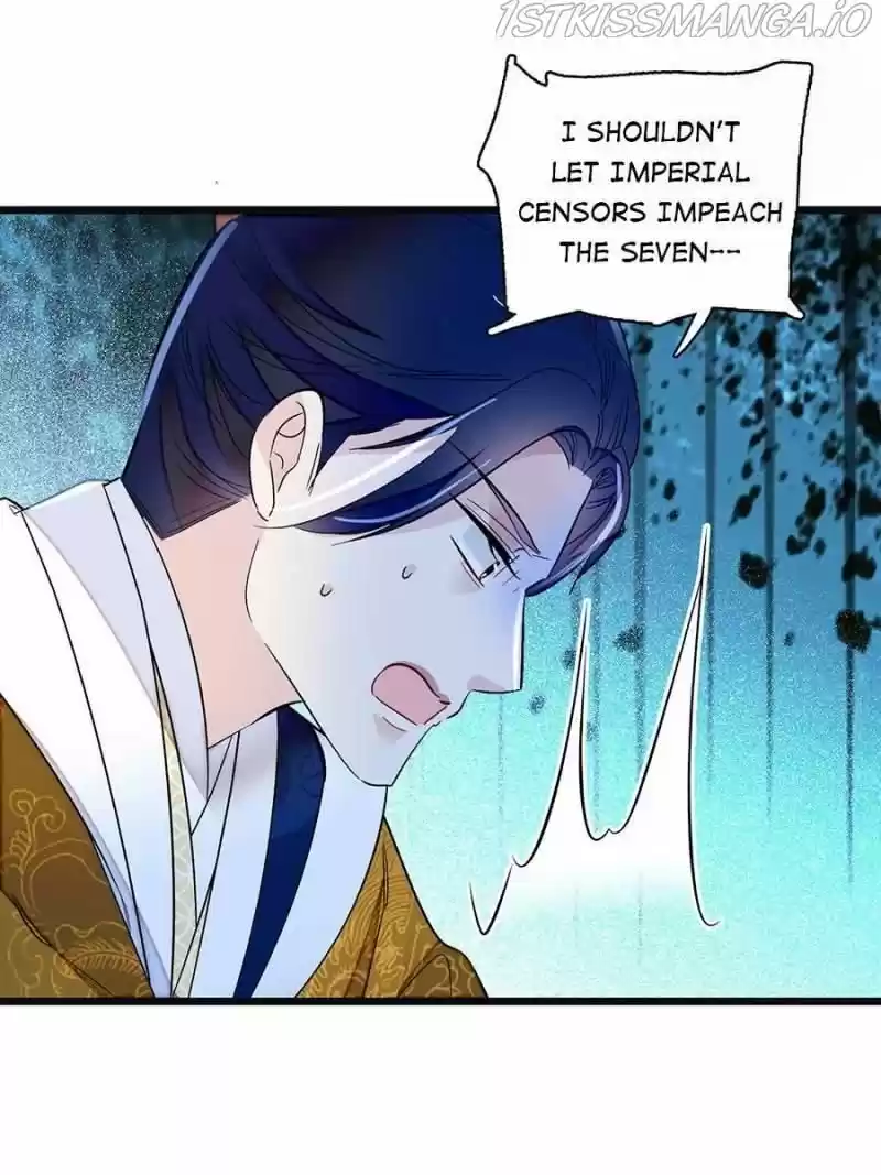 The Brocaded Tale Of The Girl Si Chapter 169