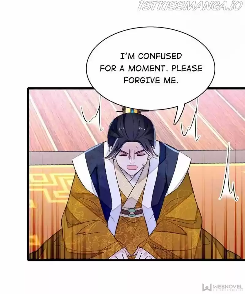 The Brocaded Tale Of The Girl Si Chapter 169