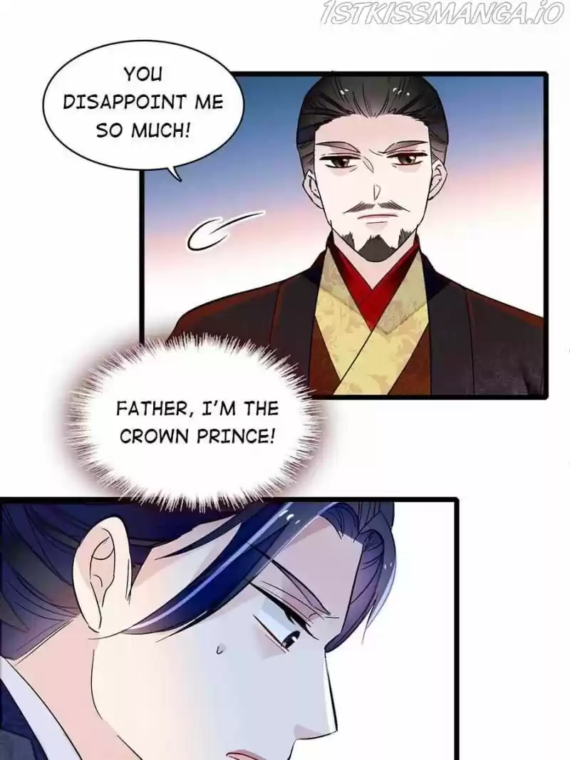 The Brocaded Tale Of The Girl Si Chapter 169