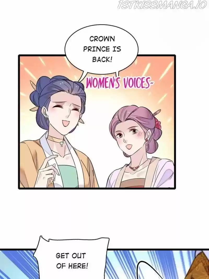 The Brocaded Tale Of The Girl Si Chapter 169