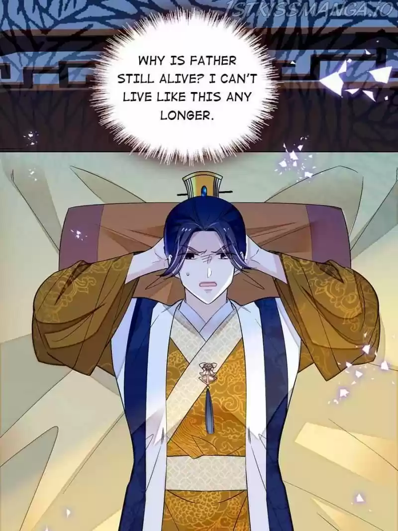 The Brocaded Tale Of The Girl Si Chapter 169