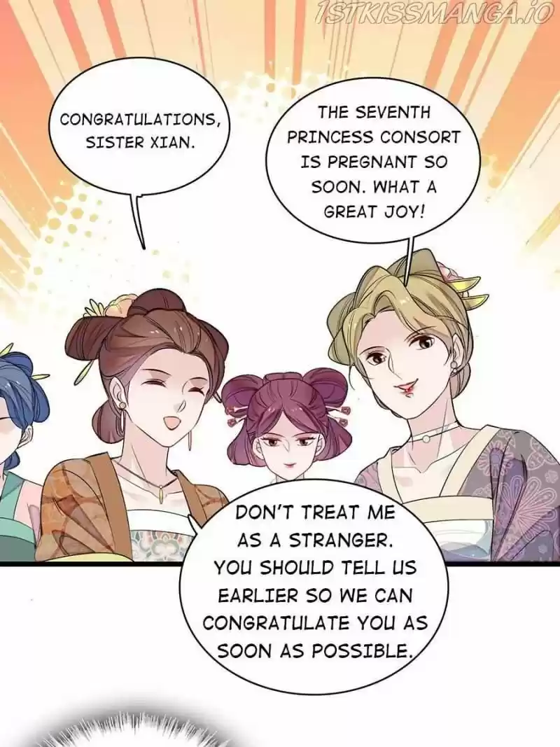 The Brocaded Tale Of The Girl Si Chapter 169