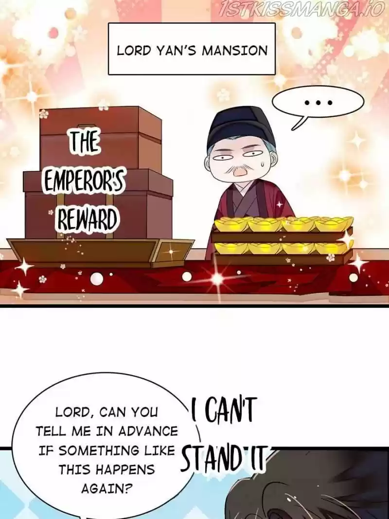 The Brocaded Tale Of The Girl Si Chapter 169