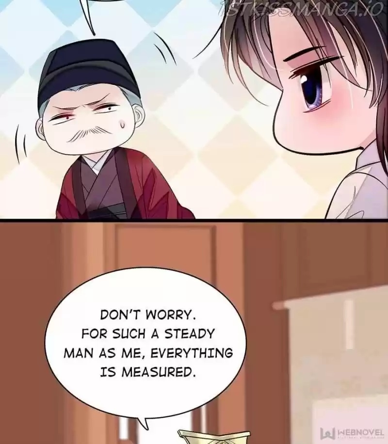 The Brocaded Tale Of The Girl Si Chapter 169