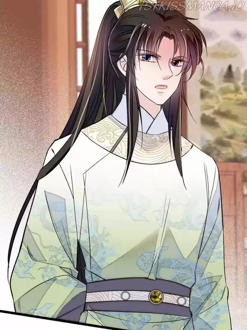 The Brocaded Tale Of The Girl Si Chapter 169