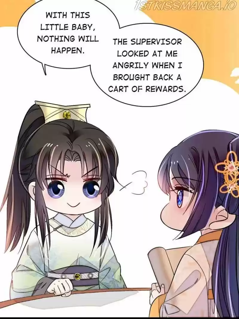 The Brocaded Tale Of The Girl Si Chapter 169