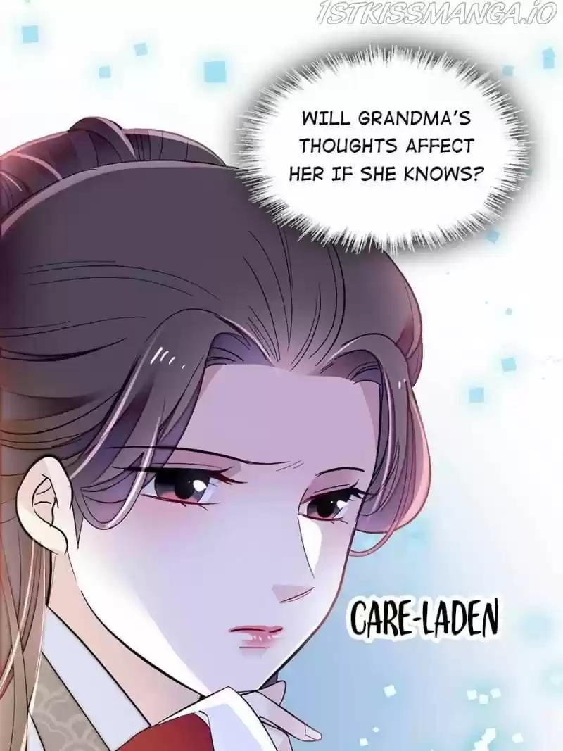 The Brocaded Tale Of The Girl Si Chapter 169