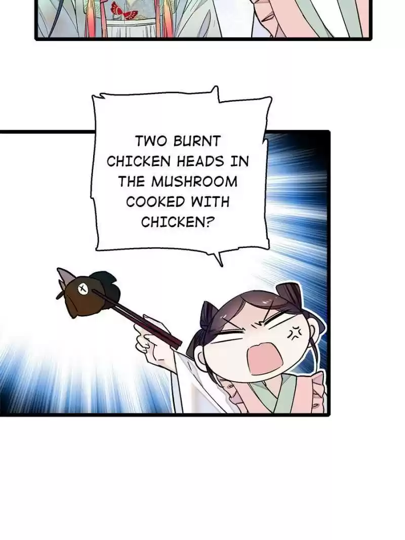 The Brocaded Tale Of The Girl Si Chapter 17