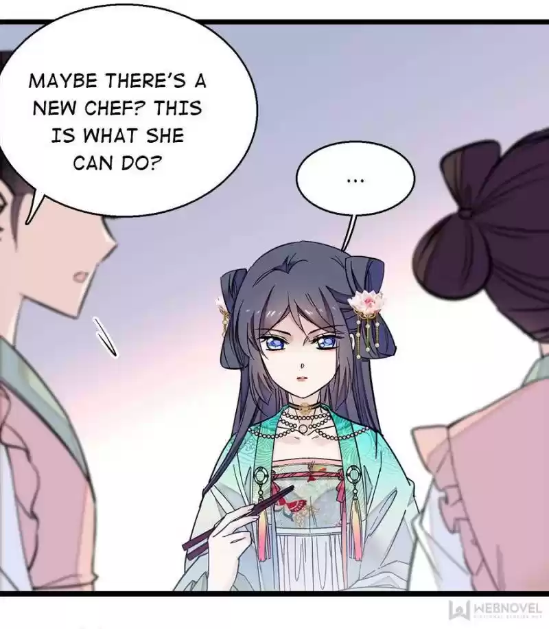 The Brocaded Tale Of The Girl Si Chapter 17