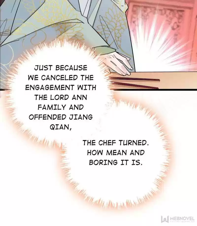 The Brocaded Tale Of The Girl Si Chapter 17