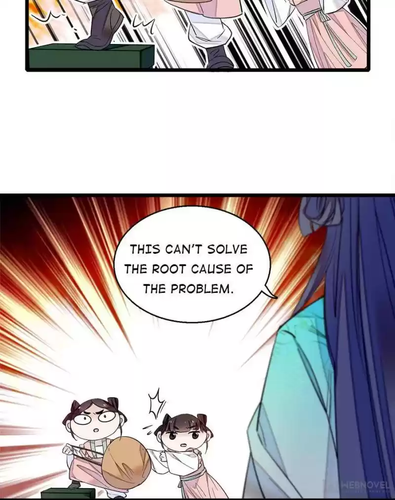 The Brocaded Tale Of The Girl Si Chapter 17