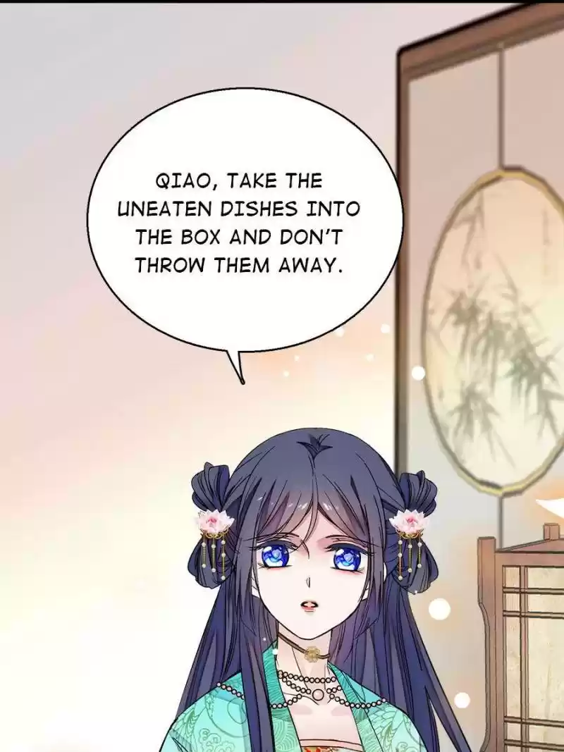 The Brocaded Tale Of The Girl Si Chapter 17