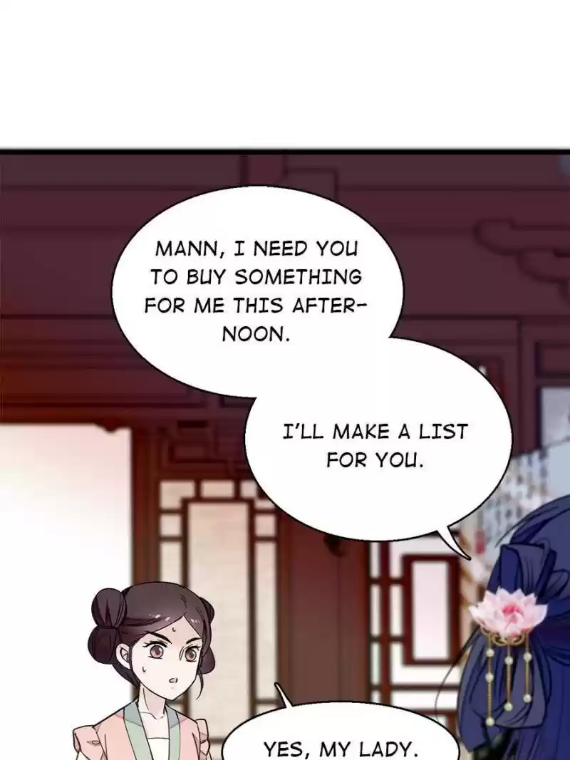 The Brocaded Tale Of The Girl Si Chapter 17