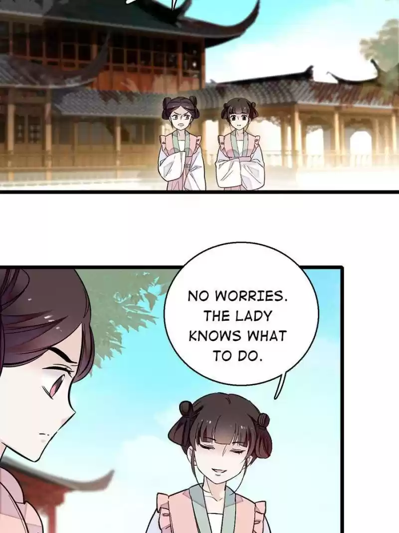 The Brocaded Tale Of The Girl Si Chapter 17