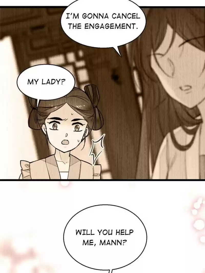 The Brocaded Tale Of The Girl Si Chapter 17