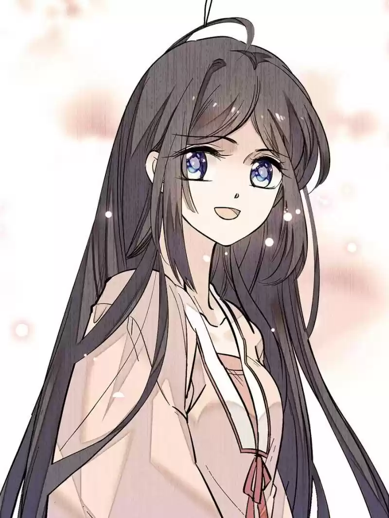 The Brocaded Tale Of The Girl Si Chapter 17