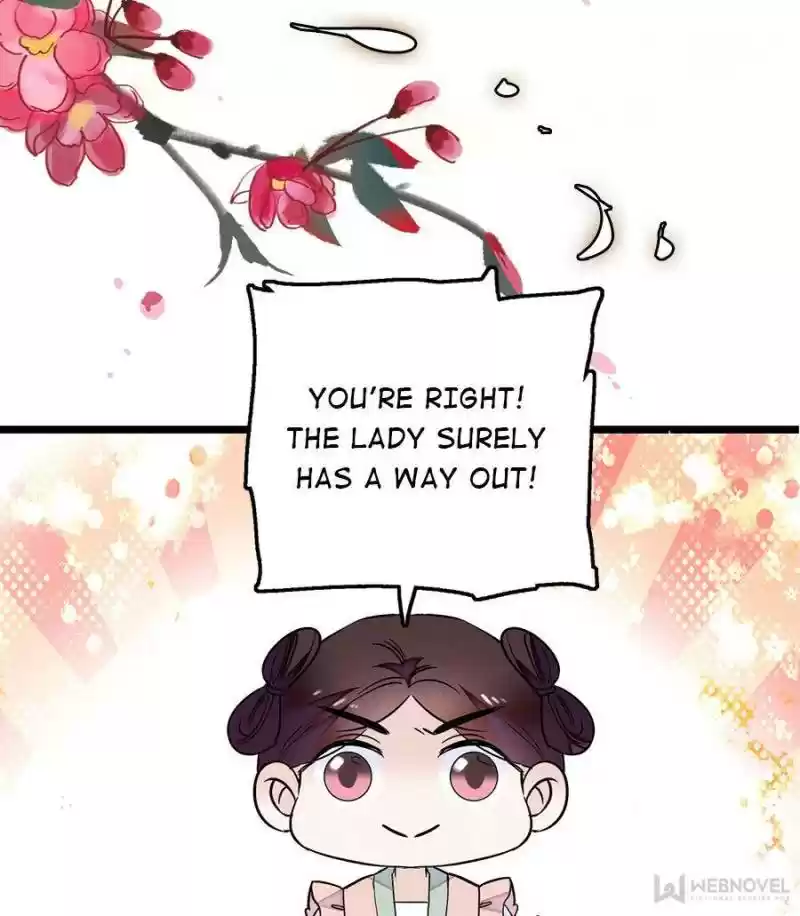 The Brocaded Tale Of The Girl Si Chapter 17