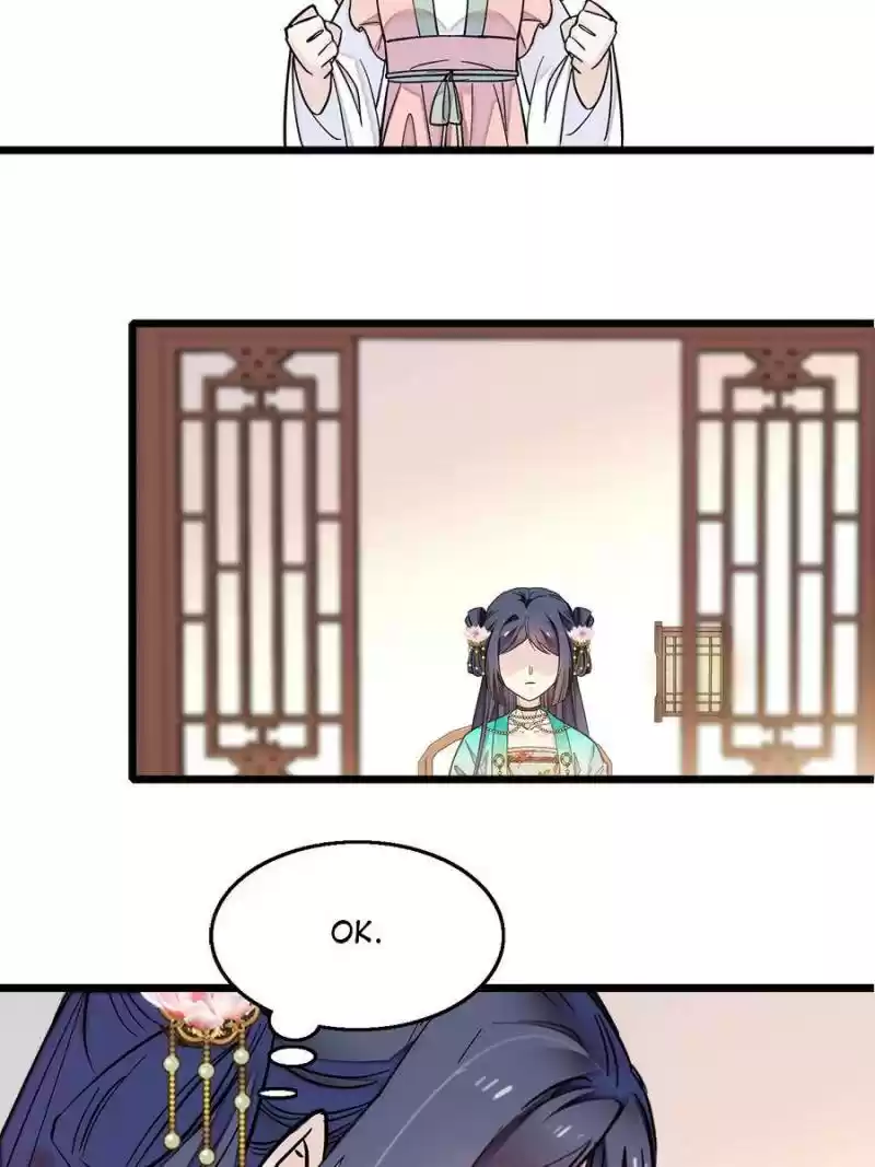 The Brocaded Tale Of The Girl Si Chapter 17