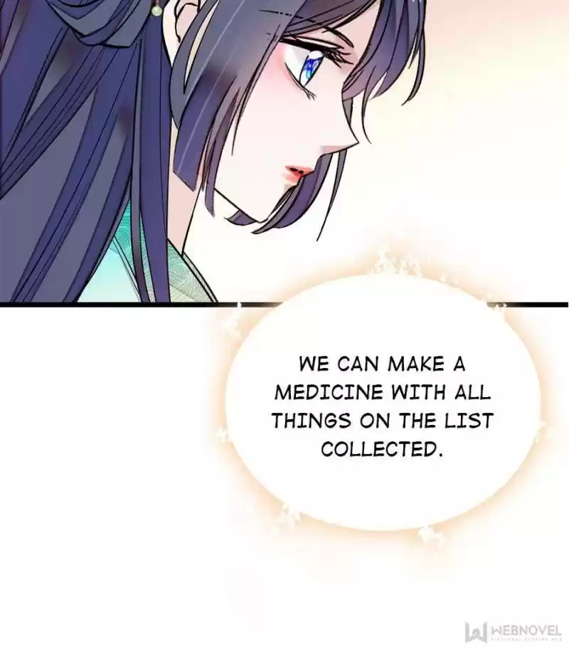 The Brocaded Tale Of The Girl Si Chapter 17