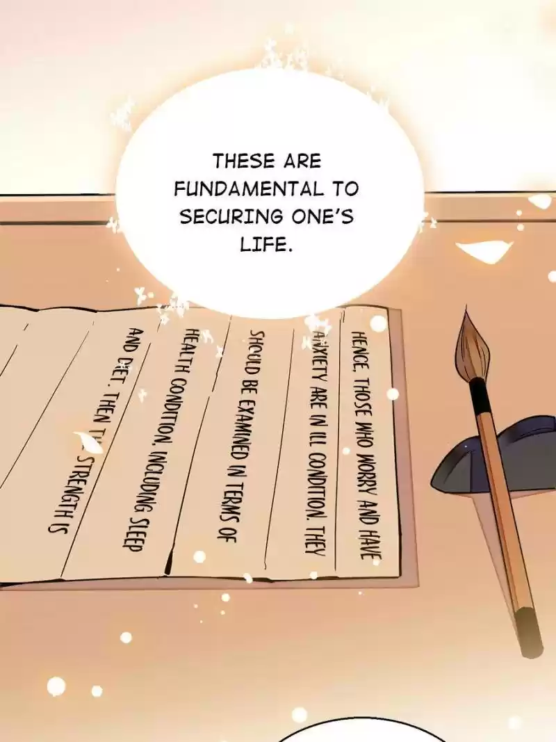 The Brocaded Tale Of The Girl Si Chapter 17