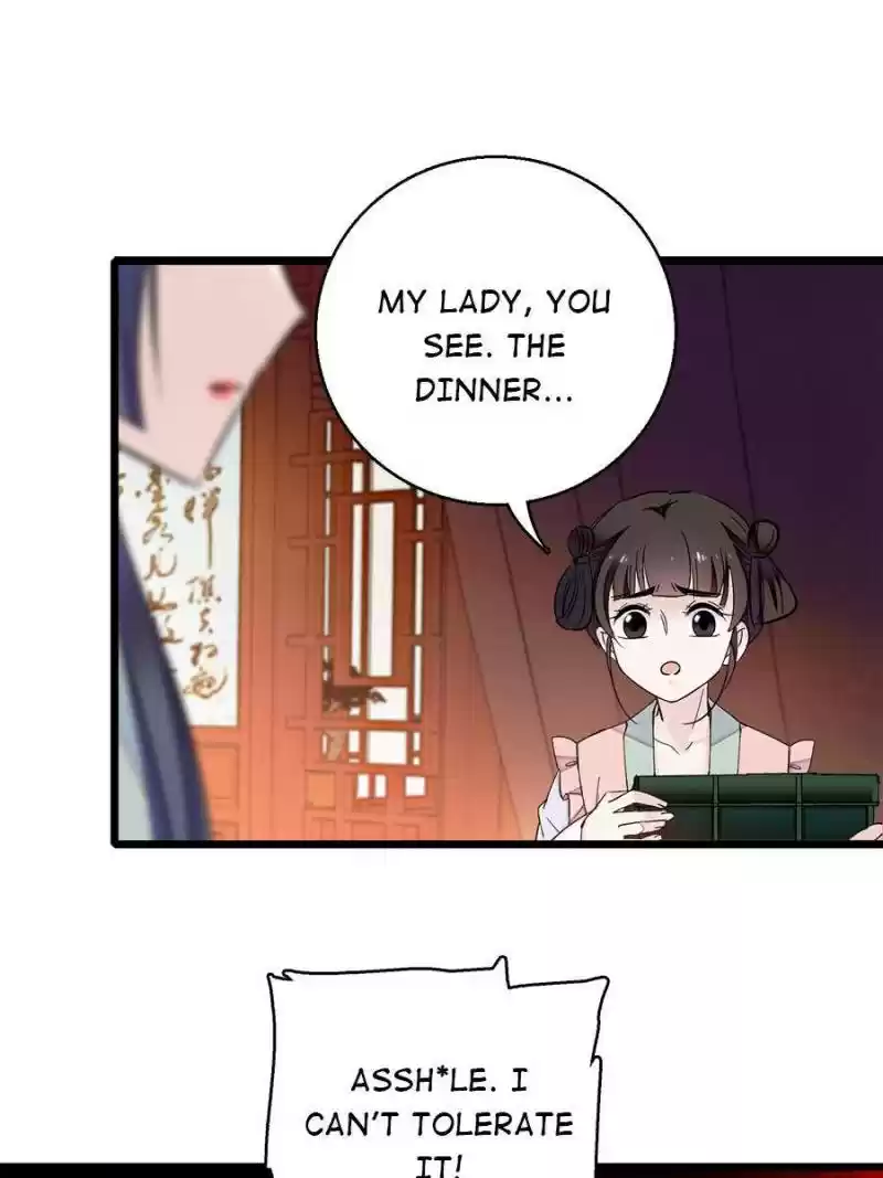 The Brocaded Tale Of The Girl Si Chapter 17