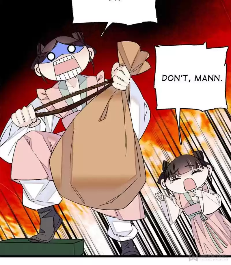 The Brocaded Tale Of The Girl Si Chapter 17