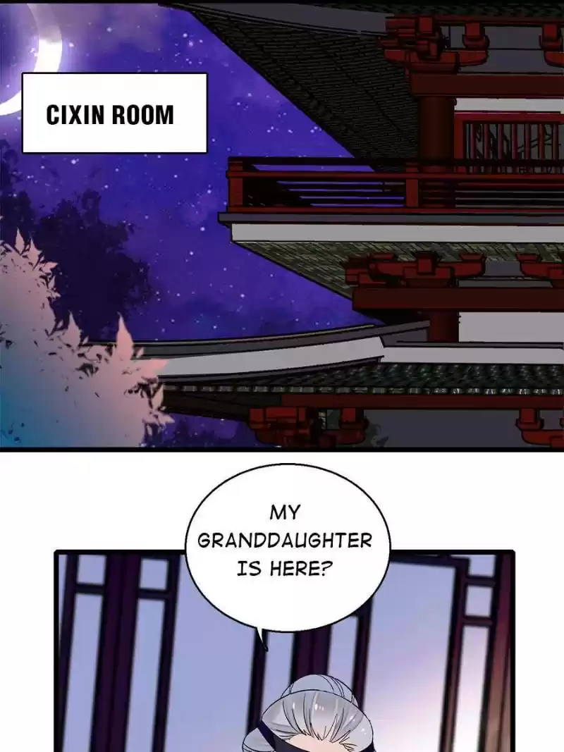 The Brocaded Tale Of The Girl Si Chapter 17