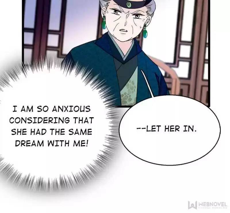 The Brocaded Tale Of The Girl Si Chapter 17