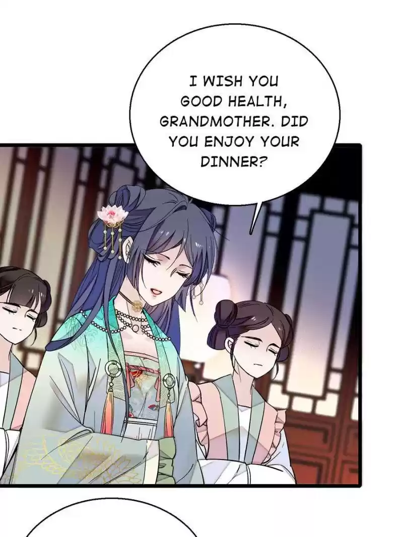 The Brocaded Tale Of The Girl Si Chapter 17