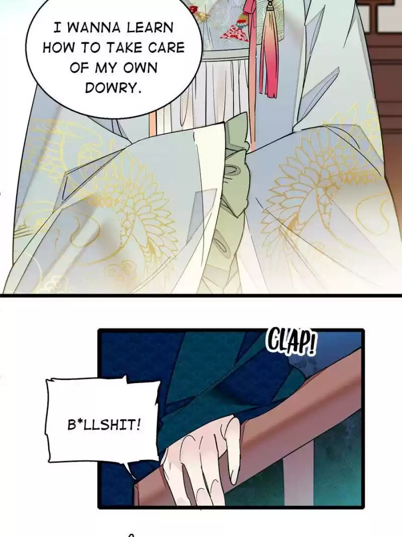 The Brocaded Tale Of The Girl Si Chapter 17