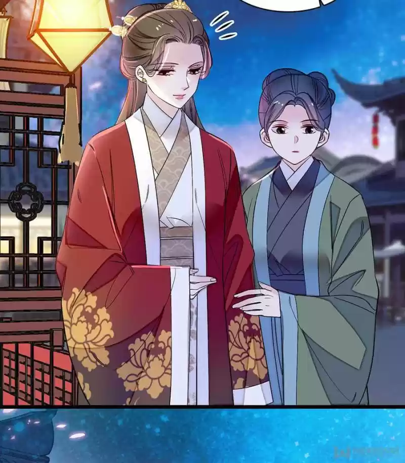 The Brocaded Tale Of The Girl Si Chapter 170